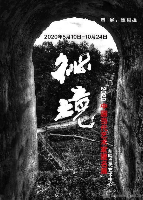 逃离违建房屋3