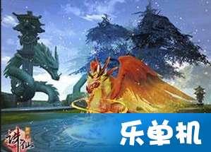 【楚天评】东湖评论:打好“组合拳”,护航湖北数字经济发展