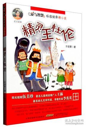 浪漫衣裙