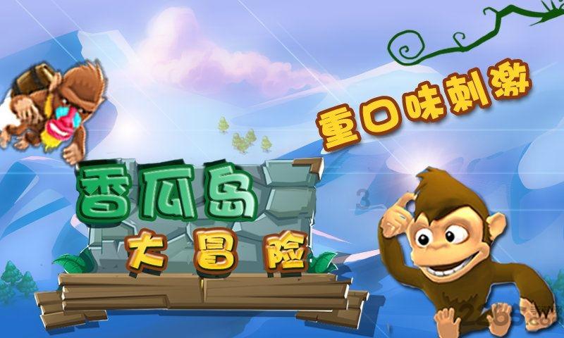 基因测序技术怎么做好“问答题”