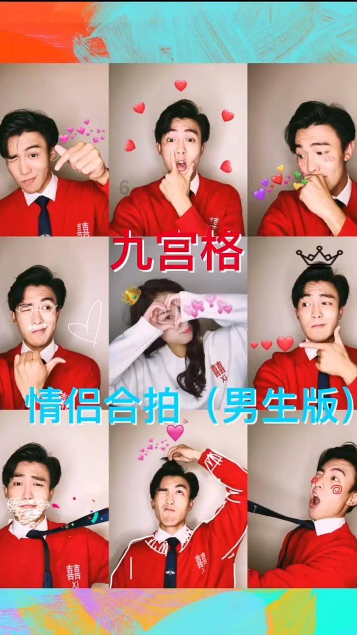 晋王李克用的十三太保，找个好干爹古来有之