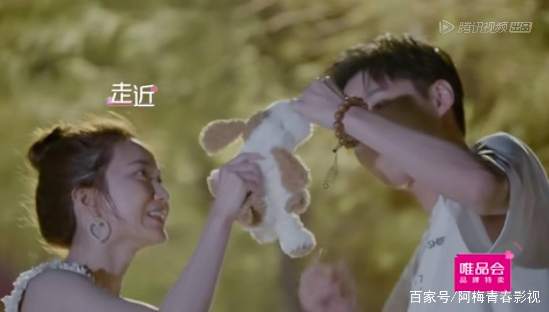 南方小土豆把儿童手表留给尔滨做纪念，妈妈哭笑不得定位找表