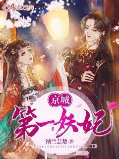 迷路的老奶奶
