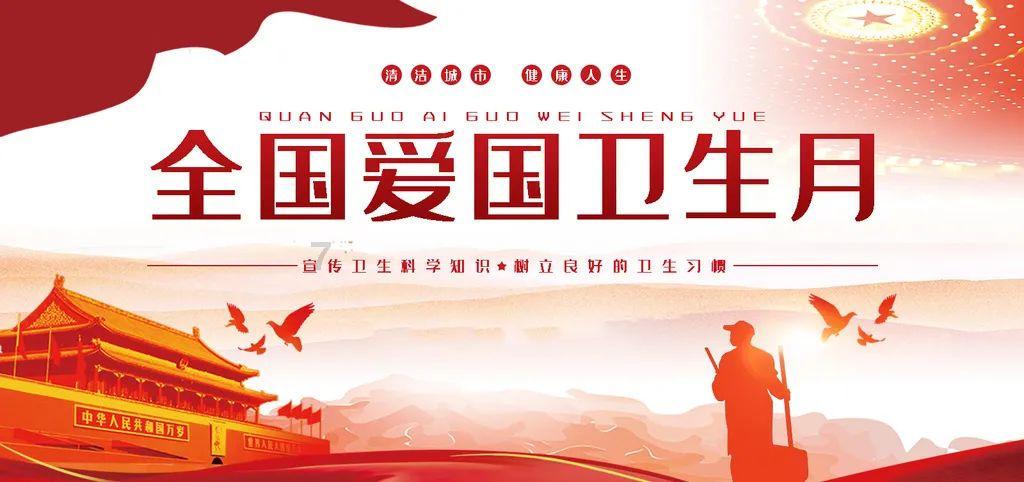 第九城市盘中异动 早盘急速上涨5.35%