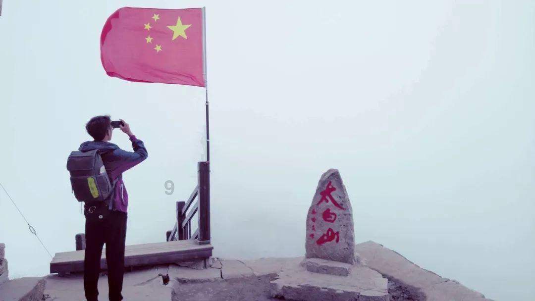 逃离幽灵之林