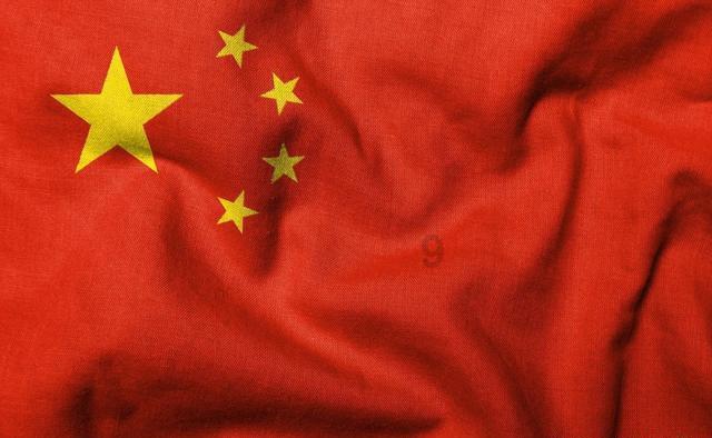 元旦是指什么时候?-【自由的百科全书】