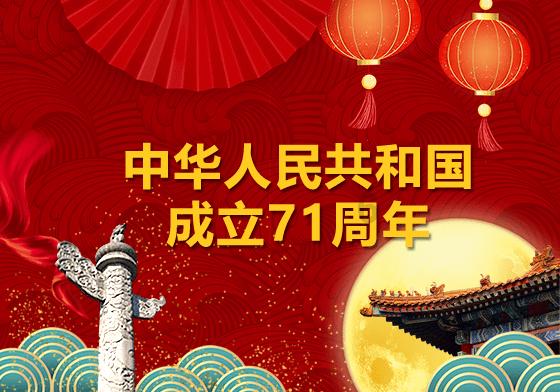 中方十大部长,全部现身瑞士,到现场的布林肯,惊觉美方情报失灵