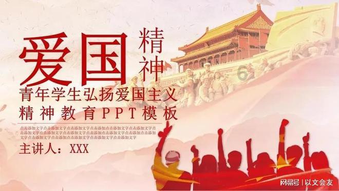 牛仔和T恤