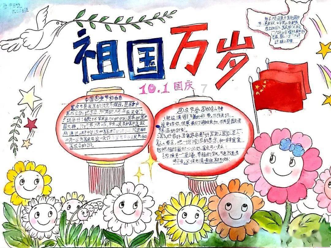 盐和避难所