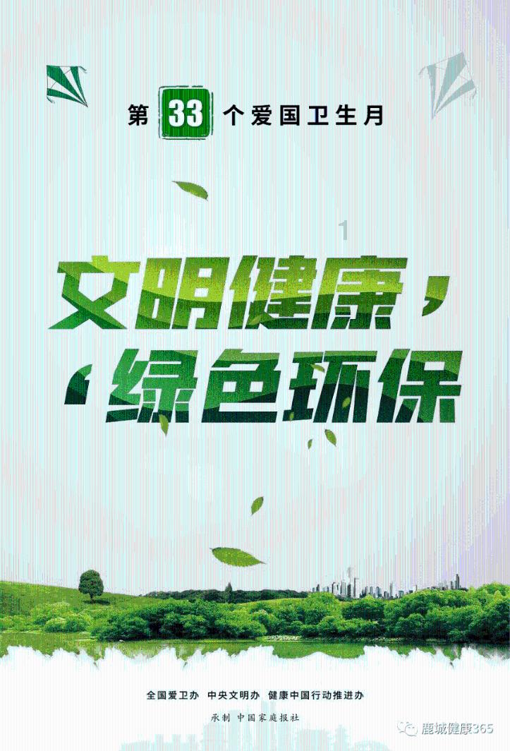 全市场:后防缺人,维罗纳可能同时租借佩莱格里诺和库姆布拉