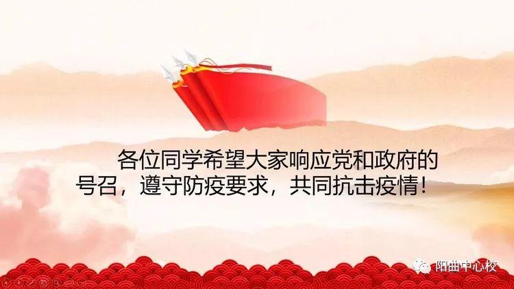 百奥赛图-B盘中异动 下午盘大幅下挫5.52%报9.411港元