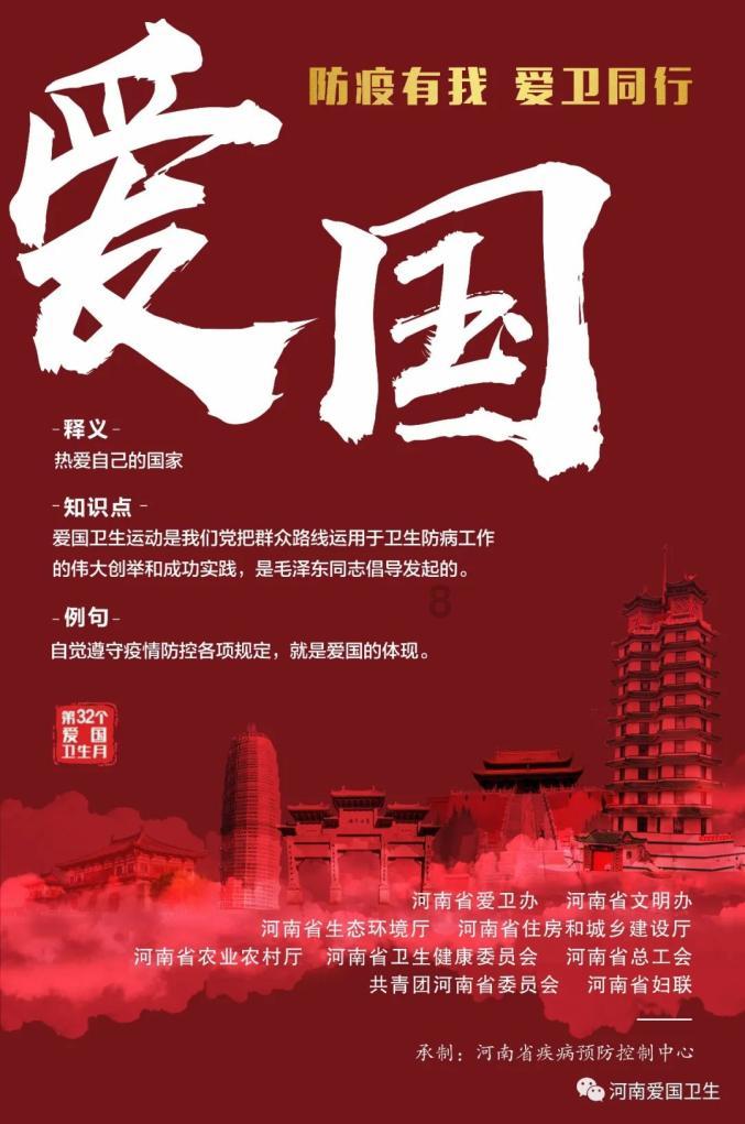 大豪宅逃脱8