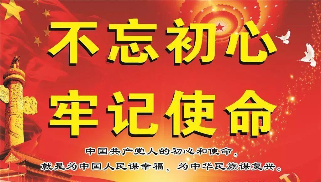 村民微信群发言被罚200元!“有小孩误发句号也被罚”?当地最新回应