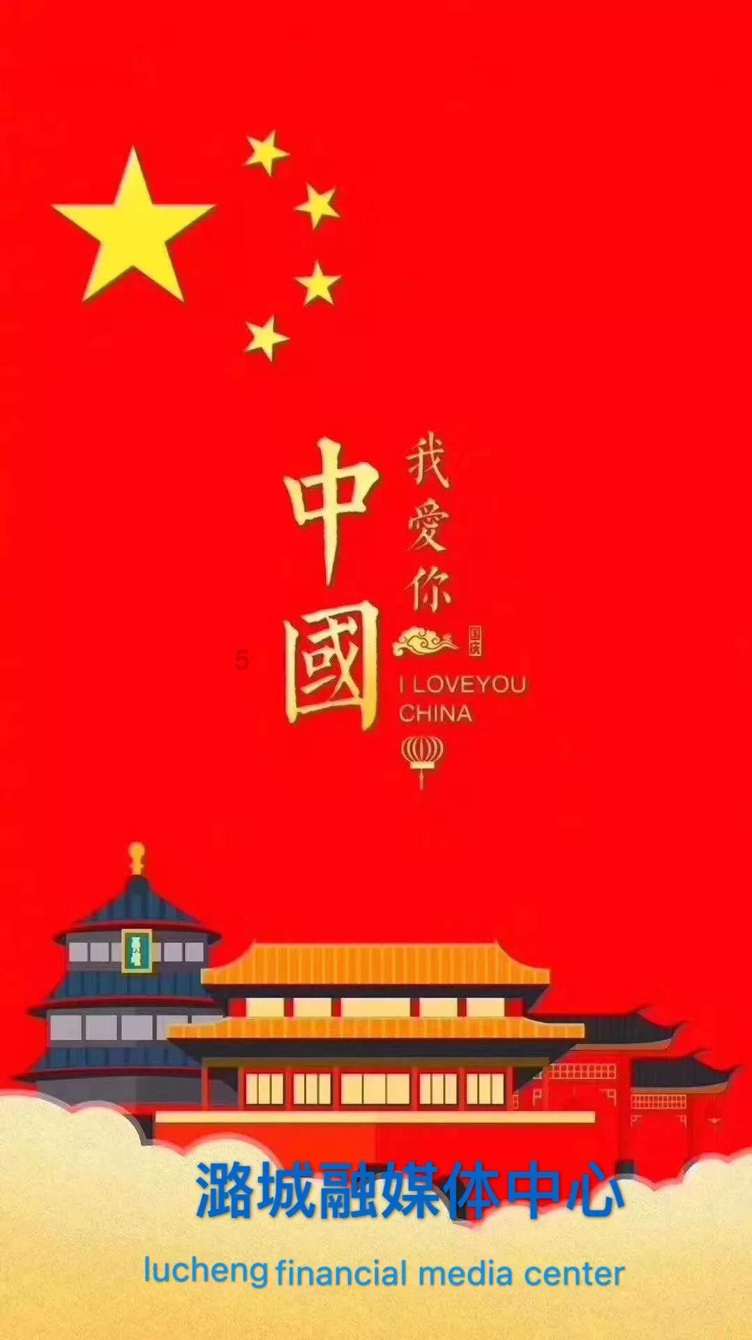 超级坦克联盟2