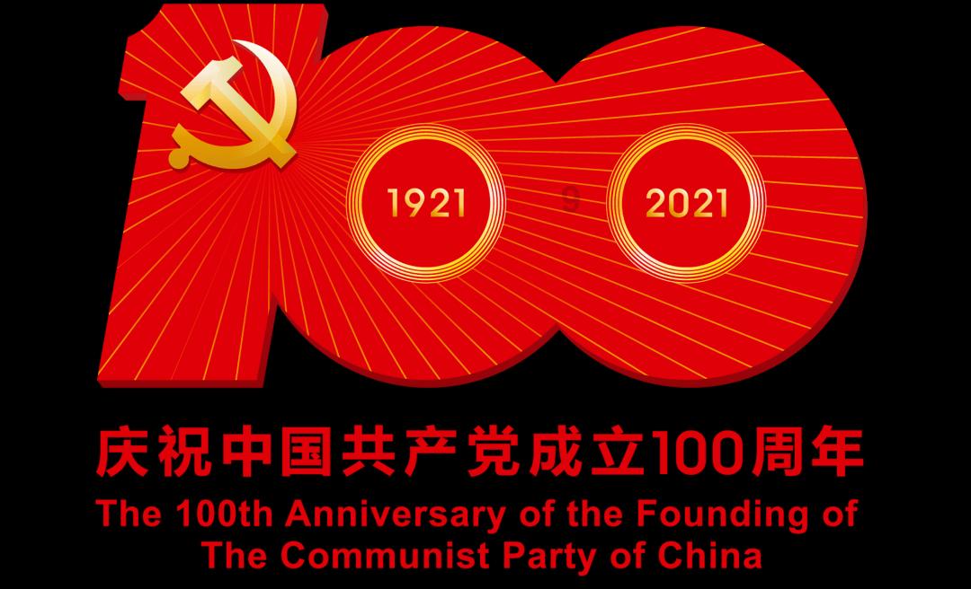 让搜救队吃上热乎饭！云南山体滑坡救援现场村民自发组织煮饭