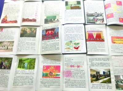 do和does的区别和用法游戏画面