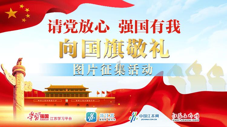 卡通红色汽车拼图