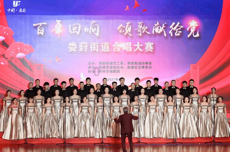 真三国无双8