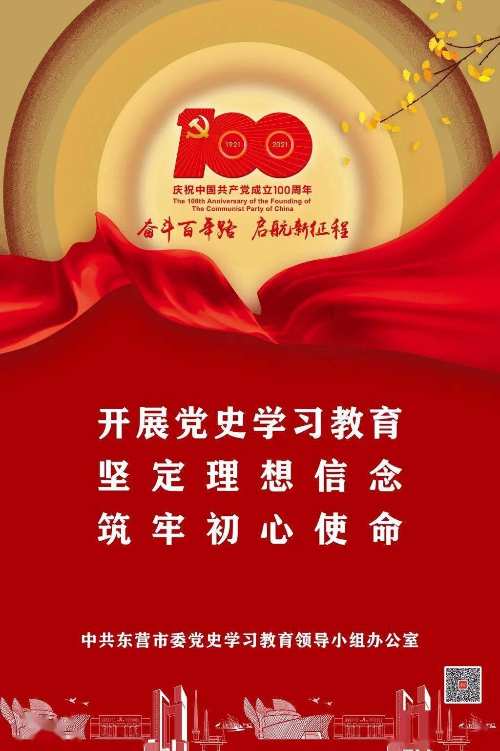 逃离梦想花园