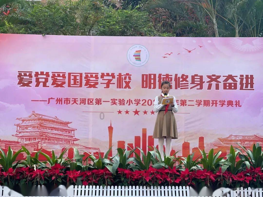 家庭教育做的比较好的机构,如何培养孩子的社交能力,让他们成为人见人爱孩子