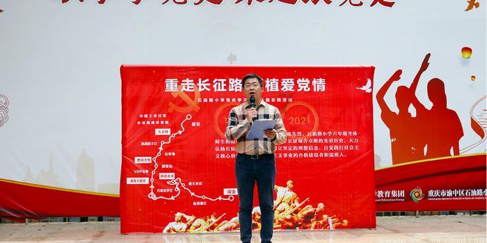 国有企业存量资产优化升级基金在京举行，总规模400亿元